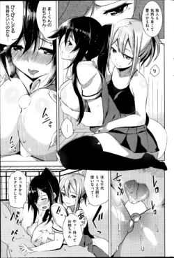 Page 235