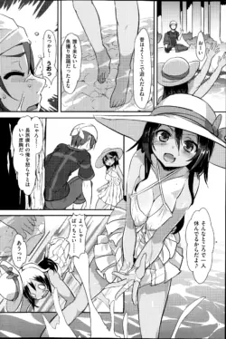 Page 198