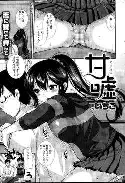 Page 249