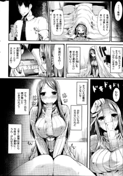 Page 284