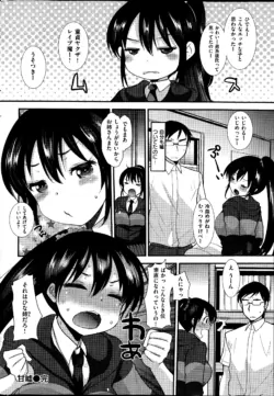 Page 264