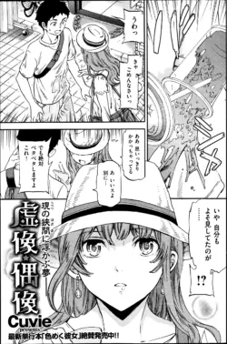 Page 179