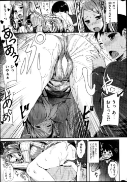 Page 289