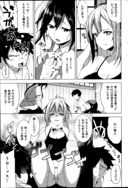 Page 231