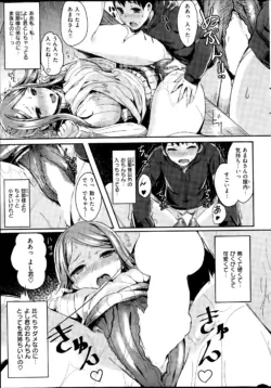 Page 291