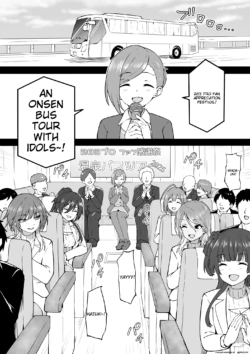 [Okiha] Onsen Tour (THE iDOLM@STER: Shiny Colors) [English][MTL]
