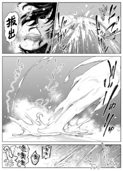 Page 570