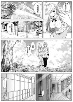 Page 481