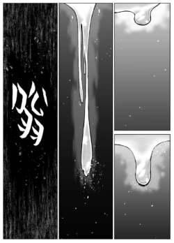 Page 509