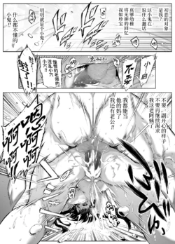 Page 379