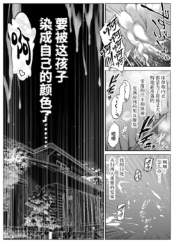 Page 378