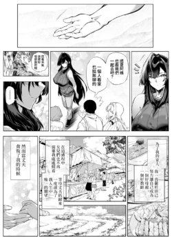 Page 578