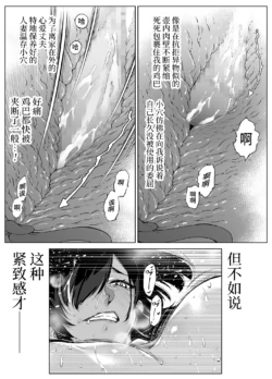 Page 388