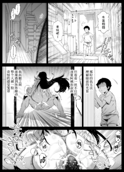 Page 344