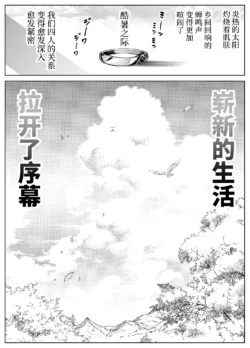 Page 432