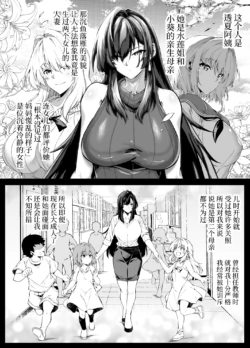 Page 315