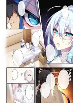 Page 173