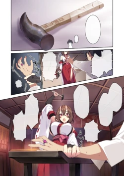 Page 190