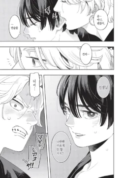 Page 206