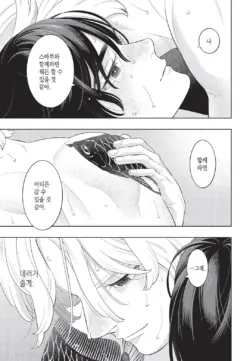 Page 226