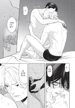 Page 218