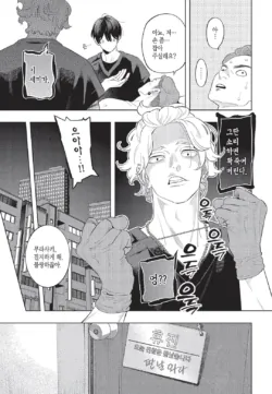Page 204