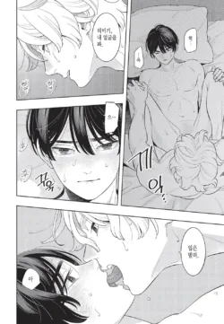 Page 223