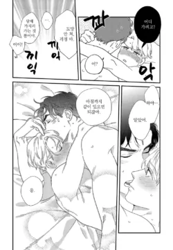 Page 205