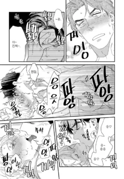 Page 202