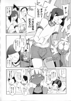 Page 189