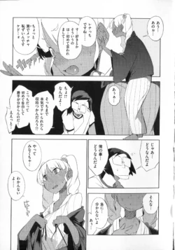 Page 200