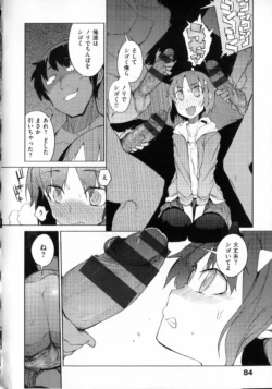 Page 89