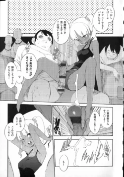 Page 190
