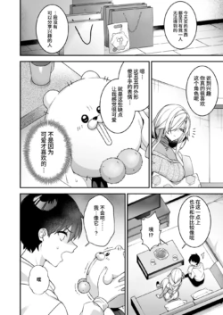 Page 209