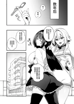 Page 230