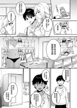 Page 188