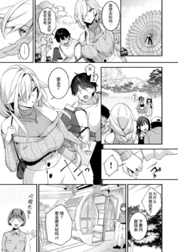 Page 200