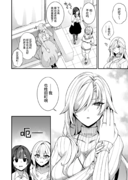 Page 231