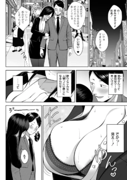 Page 202