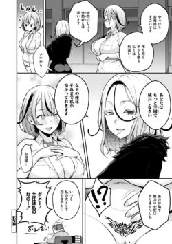 Page 224