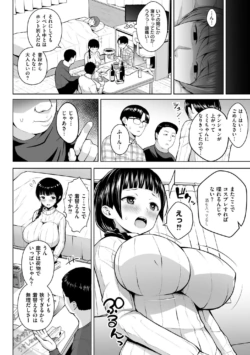 Page 140