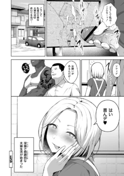 Page 200