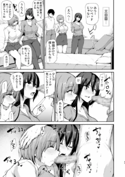 Page 178