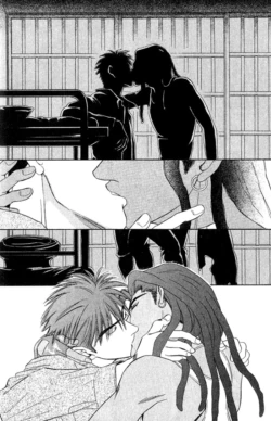 Page 195