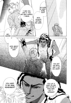 Page 123