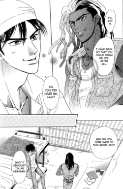 Page 193