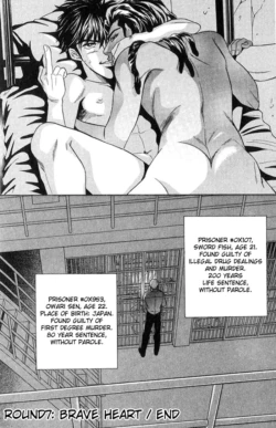 Page 207