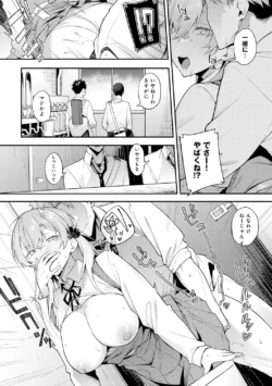 Page 220