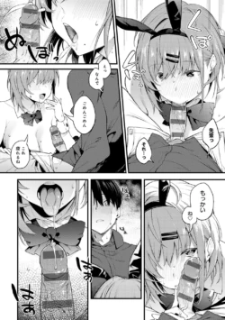 Page 89
