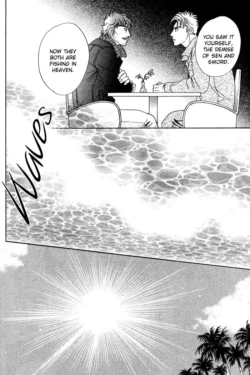 Page 203